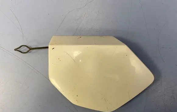 Nissan Qashqai Front tow hook cap/cover 622A0HV00A