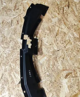 Chevrolet Captiva Radiator trim 96442724