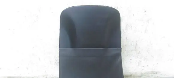 Mercedes-Benz CLS C218 AMG Seat trim A2049105301