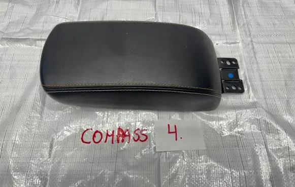 Jeep Compass Armrest