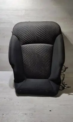 Seat trim