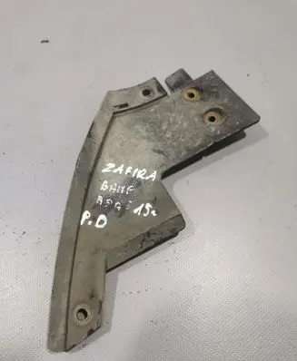 Opel Zafira C Front bumper lip 341601492