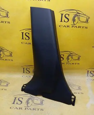 Nissan Leaf II (ZE1) (B) pillar trim (bottom) 769163NL0A