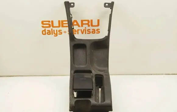Subaru Legacy Handbrake trim 