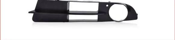BMW 5 E60 E61 Front fog light trim/grill 