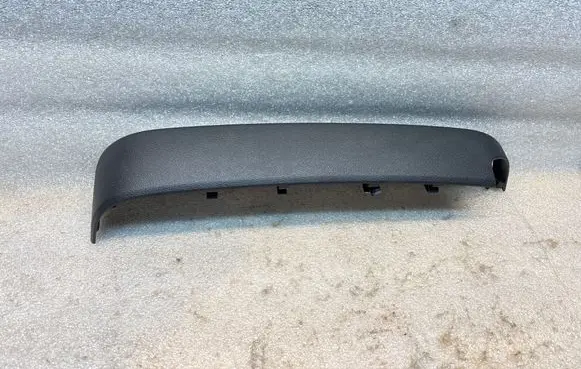 Audi Q8 Other interior part 4M0881794