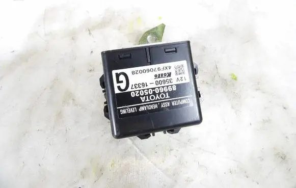 Engine control unit/module