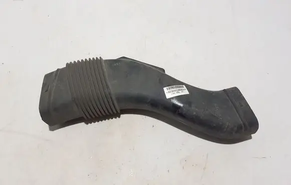 BMW X6 G06 Air intake duct part 8689753