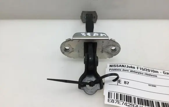 Nissan Juke I F15 Front door check strap stopper 