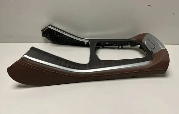 BMW X5 G05 Other center console (tunnel) element 5A3DEF1