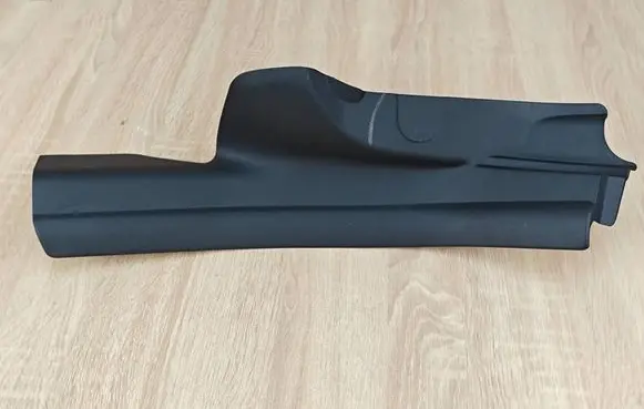 Rear sill trim cover