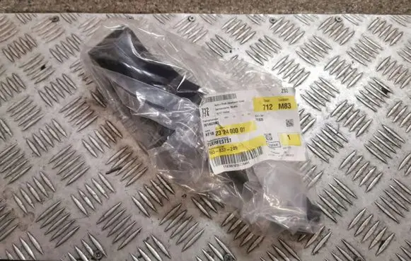 Skoda Kodiaq Rear door check strap stopper 565839249