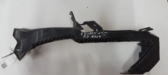 Subaru Legacy Headlight/headlamp mounting bracket