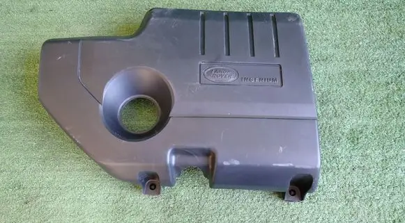 Land Rover Range Rover Evoque L551 Engine cover (trim) GJ326A949B