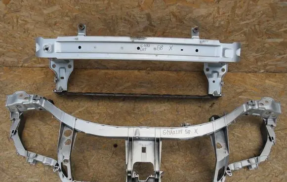 Ford S-MAX Front bumper support beam