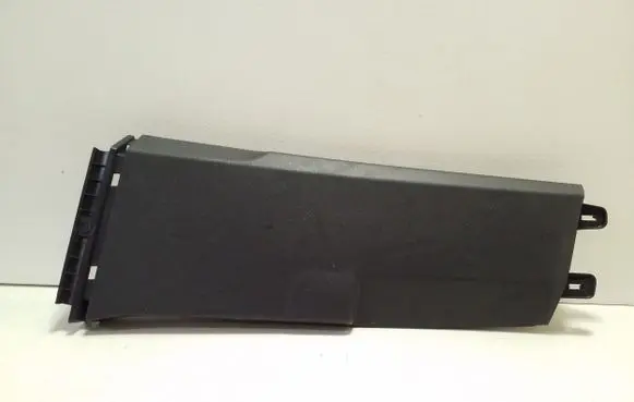 Volkswagen Tiguan (B) pillar trim (bottom) 5NA867291B