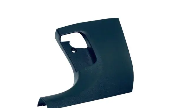 Skoda Rapid (NH) Foot area side trim 5JA863483A
