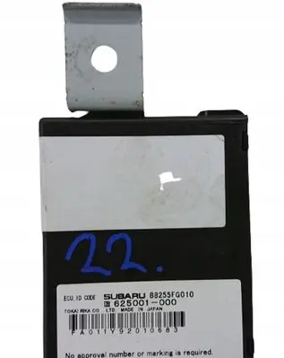 Subaru Legacy Wing mirror control module 88255FG010
