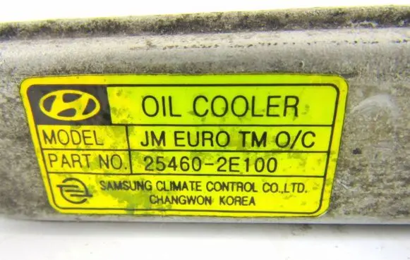 Engine oil radiator
