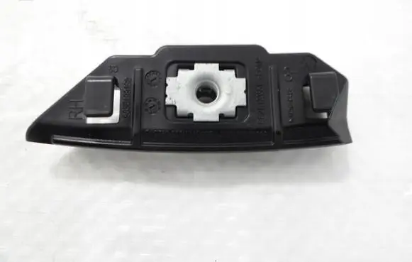 Citroen C3 Front bumper mounting bracket 1694568680