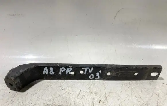 Audi A8 S8 D3 4E Radiator support slam panel bracket 4e0806494