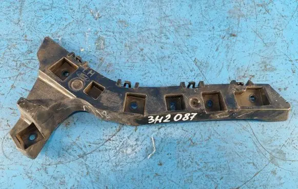 Ford Fusion II Rear bumper mounting bracket DS7317A882AE