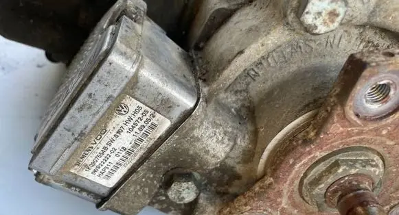 Audi A3 S3 8P Rear differential 1K0907554B 0AV525554B