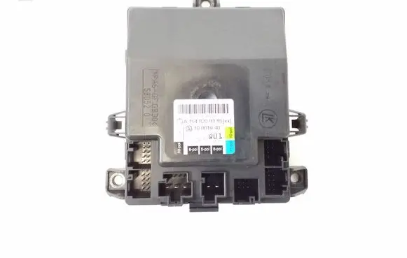 Door control unit/module