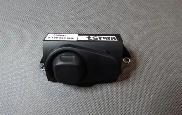 Volkswagen Touareg II Steering wheel adjustment switch 4H0953551B