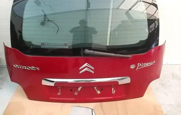 Tailgate/trunk/boot lid