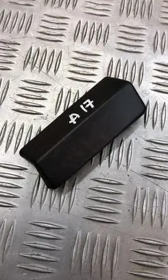 Dashboard glove box trim