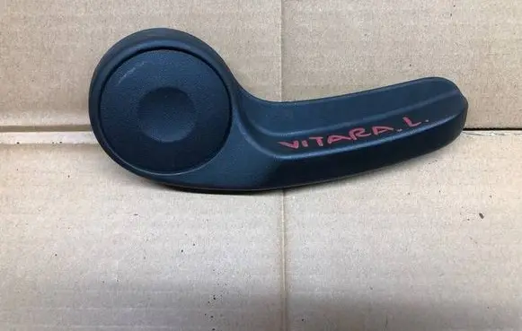 Suzuki Vitara (LY) Seat adjustment knob 8571363J2