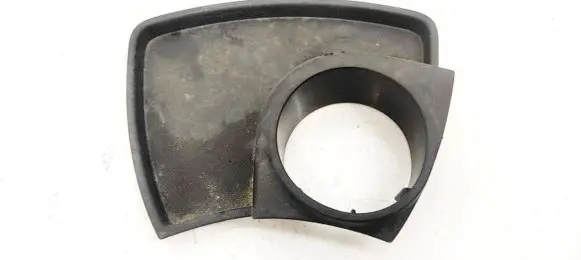 Cup holder