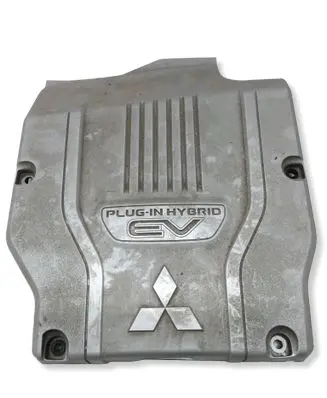 Mitsubishi Outlander Engine cover (trim) 9499D992