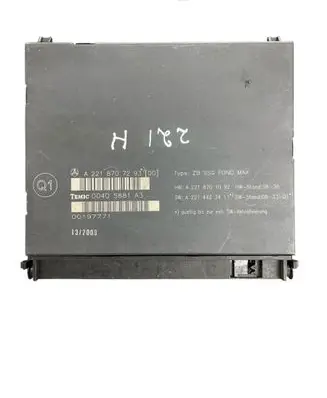 Seat control module