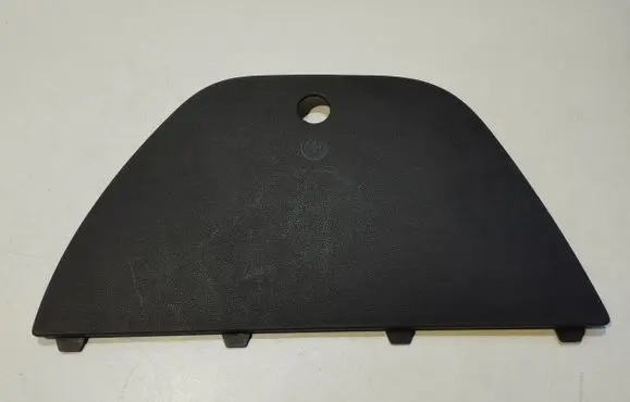 Opel Corsa D Trunk/boot lower side trim panel 13230177 13193464