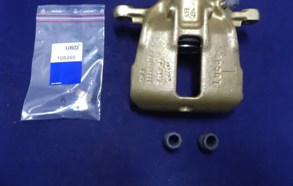 Mitsubishi Carisma Front brake caliper 54156 MR249220 UBD