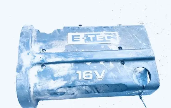 Chevrolet Tacuma Engine cover (trim)