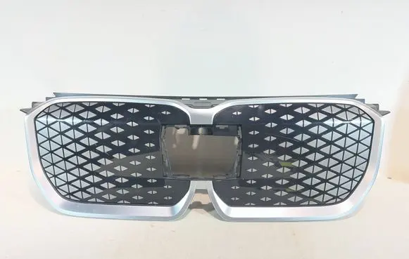 BMW X1 U11 Front grill 5A7D664