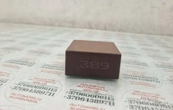 Volkswagen PASSAT B5 Window wiper relay 4B0955531C