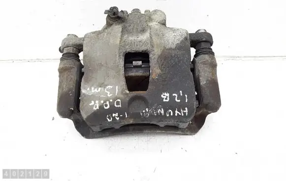 Hyundai i20 (PB PBT) Front brake caliper