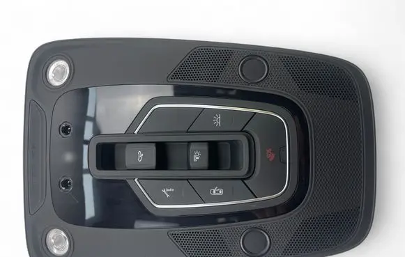 Front seat light