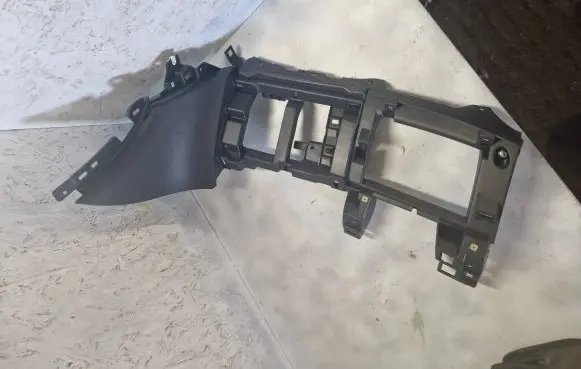 Citroen DS5 Other interior part 9688221377