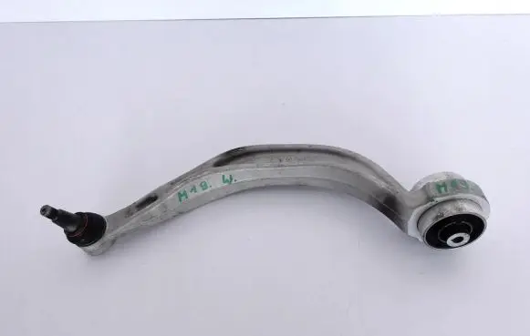 Audi Q5 SQ5 Front control arm 80A407696C