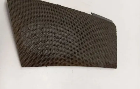 Side speaker trim/cover