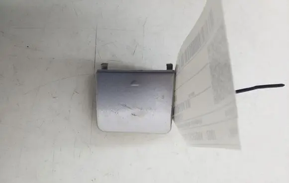 Mercedes-Benz CLC CL203 Front tow hook cap/cover A2038850926