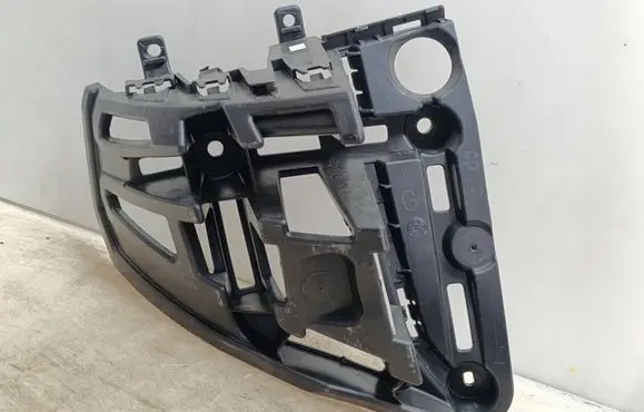 Citroen C5 Aircross Rear bumper mounting bracket 9826677480