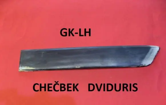 Mazda 323 Rear fender molding trim 440987
