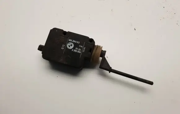 Central locking motor
