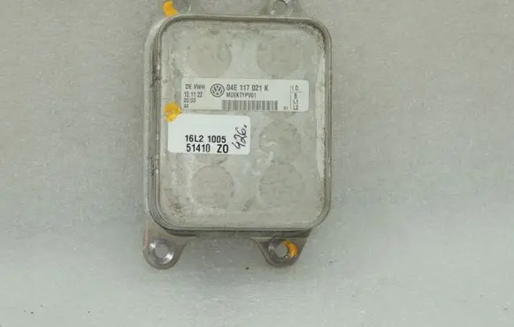 Cupra Leon Engine oil radiator 04E117021K